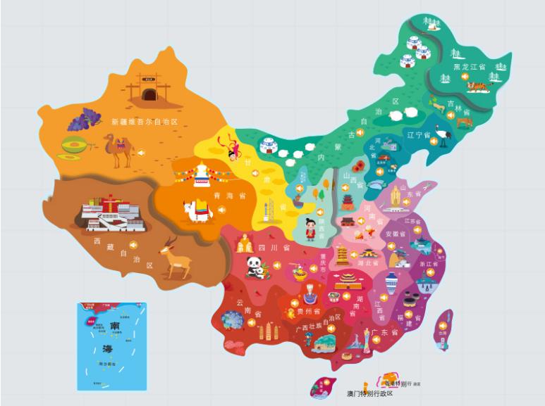 荷塘区名酒回收.jpg